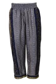 Amara Bukser - Blueish Grey