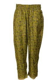 Amara Bukser - Mustard